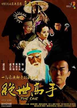 女丽网